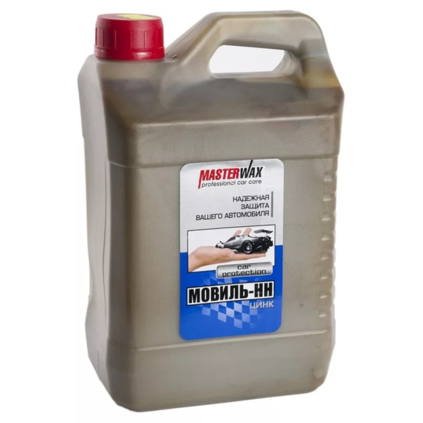 Автоконсервант Мовиль цинк канистра 3л (2,8кг) MasterWax фото 1