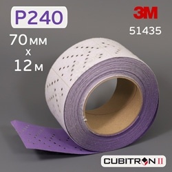 Полоска абразивная P240+ 70х396мм c мультипылеотводом Purple+ 737U CUBITRON II 3M отрывные в рулоне фото 1