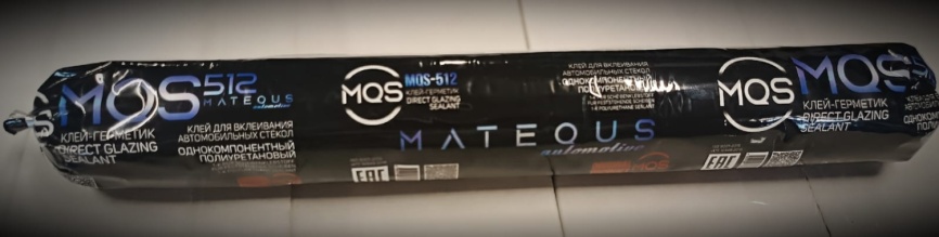 Клей-герметик для стекол 512 "колбаса" готовность 1,5 часа MQS (600мл) фото 2