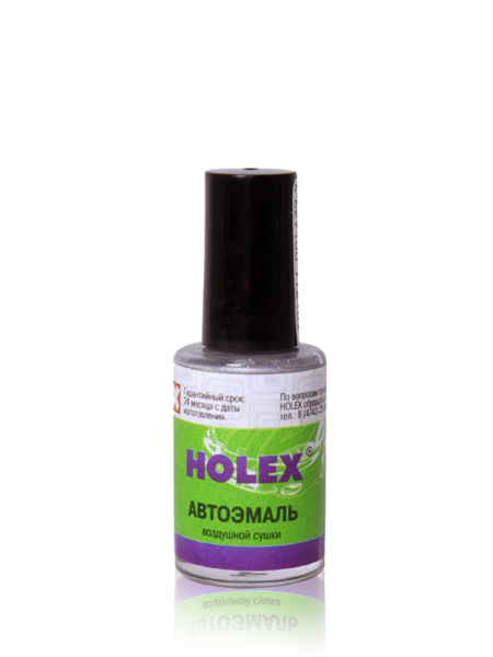 040 Белая автоэмаль ремонтная с кисточкой для покраски сколов 8 мл Holex фото 1