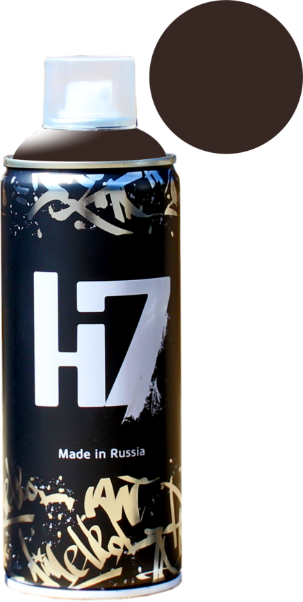 8017 шоколадно-коричневый - краска для граффити H7 520мл фото 1