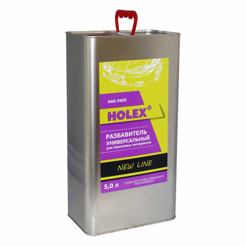 Разбавитель универсальный для акриловых материалов (5,0л) NEW LINE HOLEX фото 1