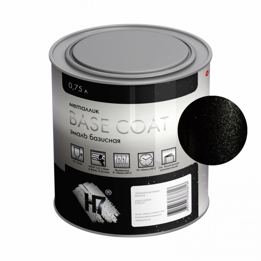 FORD PANTHER BLACK 2851 автоэмаль металлик 0,75л H7 фото 1