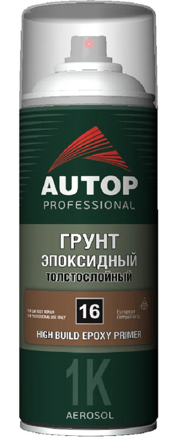 Грунт-аэрозоль эпоксидный серый толстослойный №16 AUTOP PROFESSIONAL (520мл) фото 1