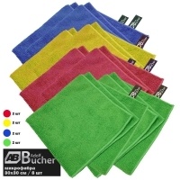 Cалфетка из микрофибры 30х30 см. с плотностью 220г. упак 8шт фото 1