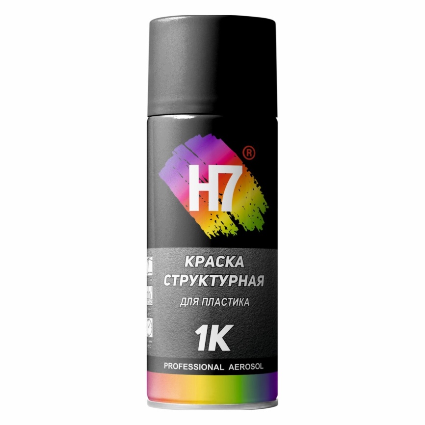 Краска структурная для пластика (черная) аэрозоль 400мл H7 фото 1