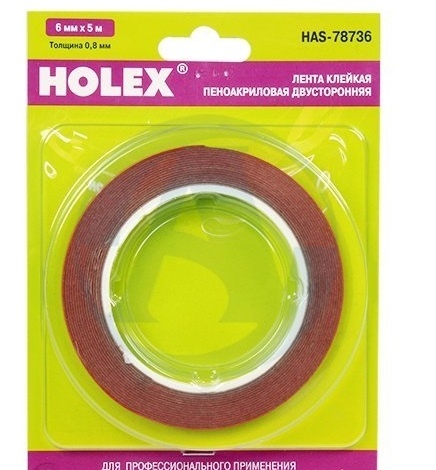 Лента клейкая пеноакриловая двусторонняя  9мм Х  5м серая 0,8мм (серый скотч) блистер, HOLEX фото 1